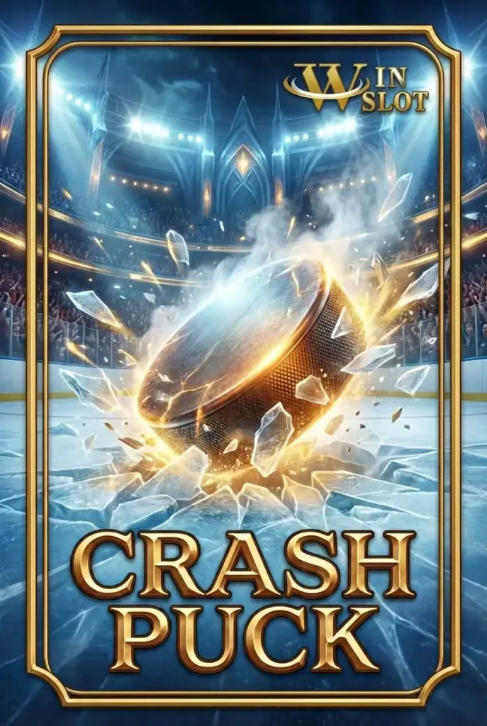 Crash Puck