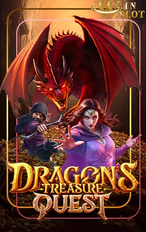 Dragon’s Treasure Quest