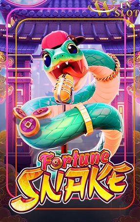 Fortune Snake