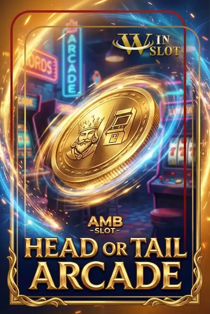Head or Tail Arcade