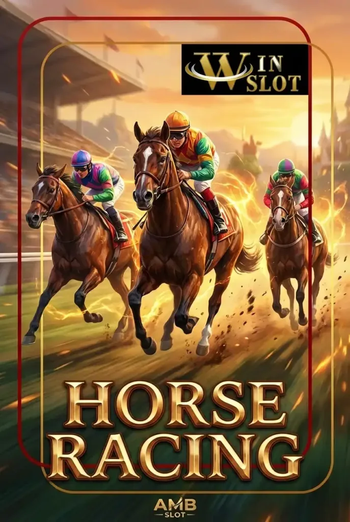 Horse Racing