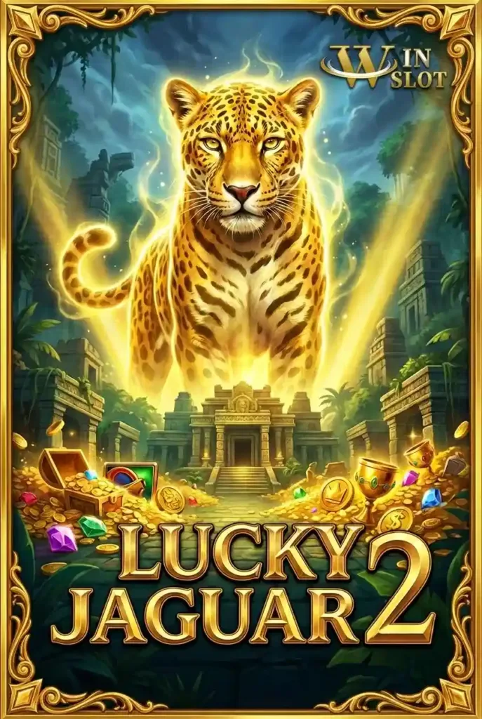 Lucky Jaguar 2