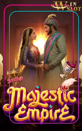 Majestic Empire