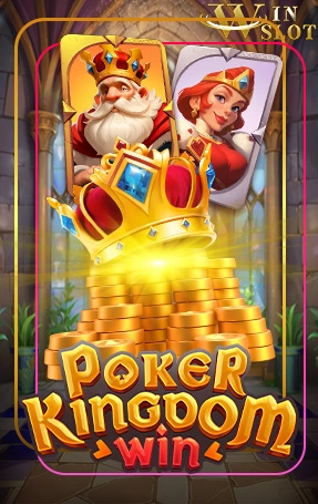 Poker Kingdom Win