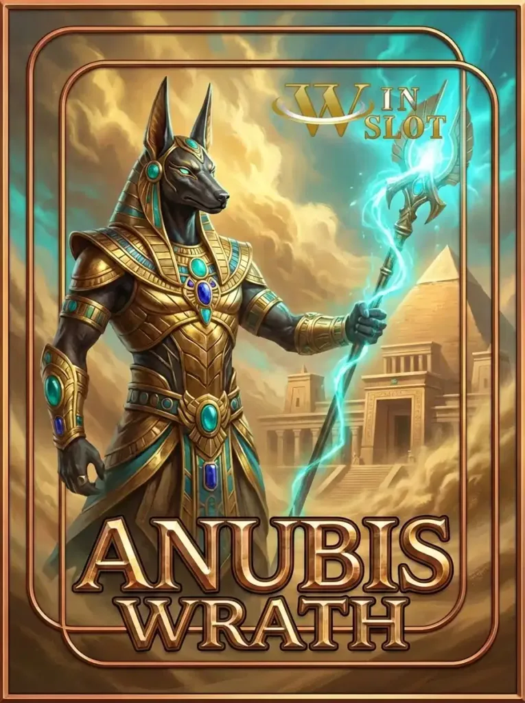 Anubis Wrath