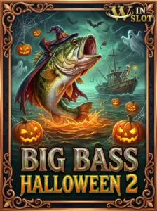 Big Bass Halloween 2