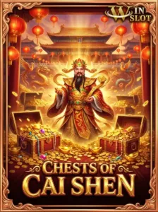 Chests of Cai Shen