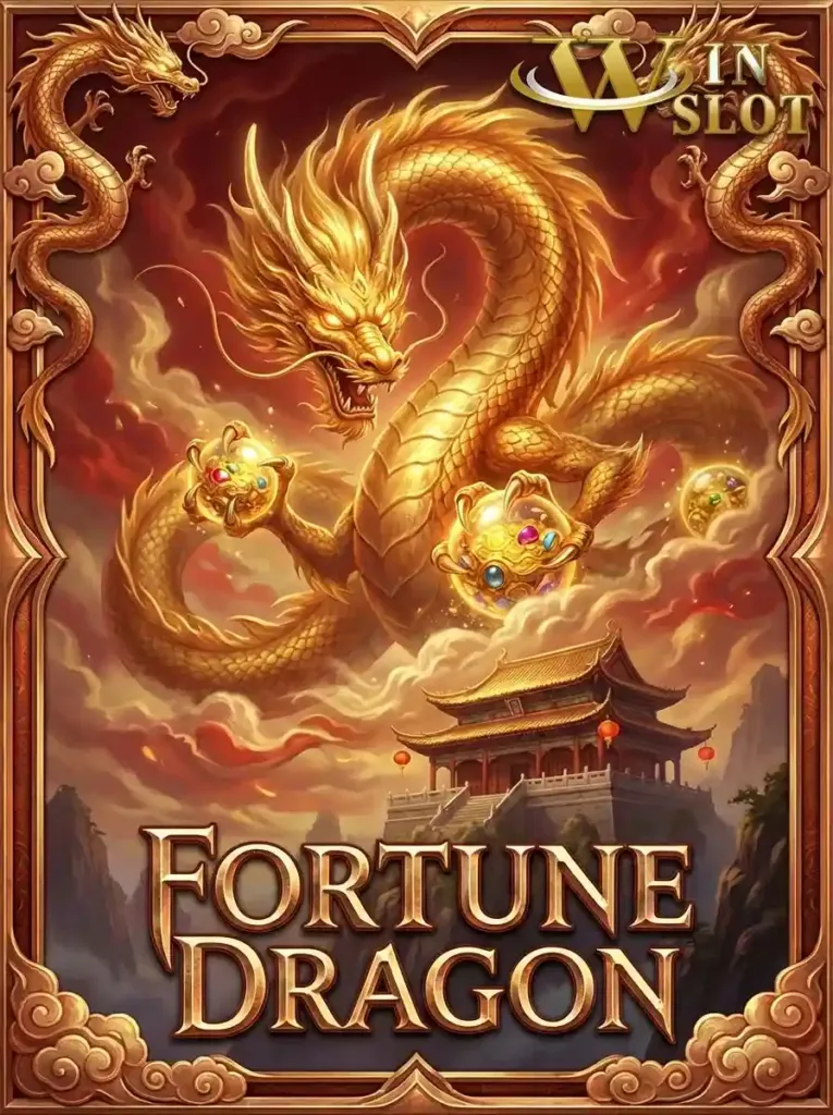 Fortune Dragon