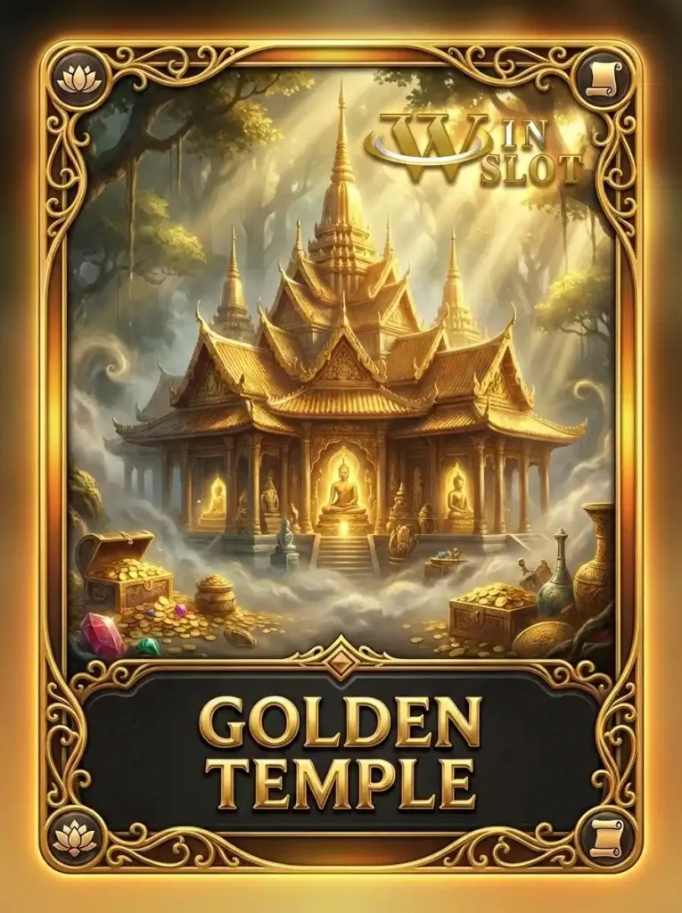 Golden Temple