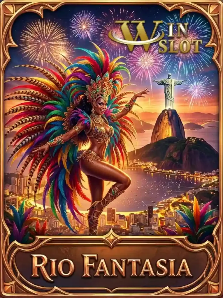 Rio Fantasia
