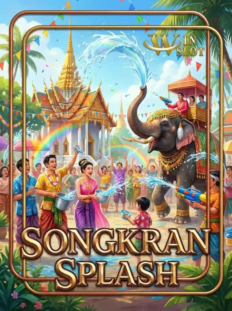 Songkran Splash