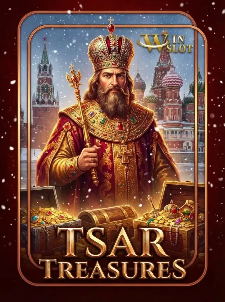 Tsar Treasures