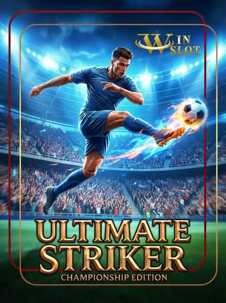 Ultimate Striker