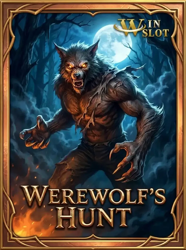 Werewolf’s Hunt