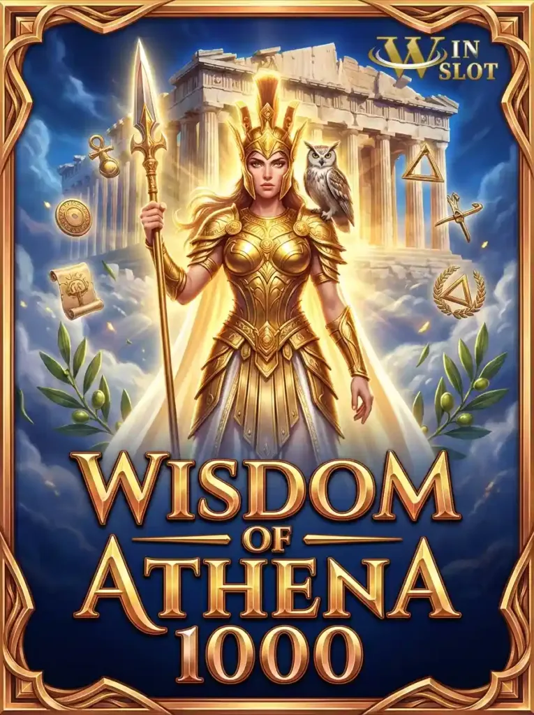 Wisdom of Athena 1000